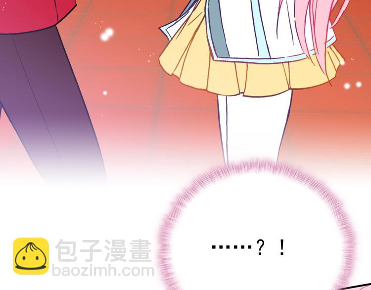 第14话 心动的声音(1/2)-第14话