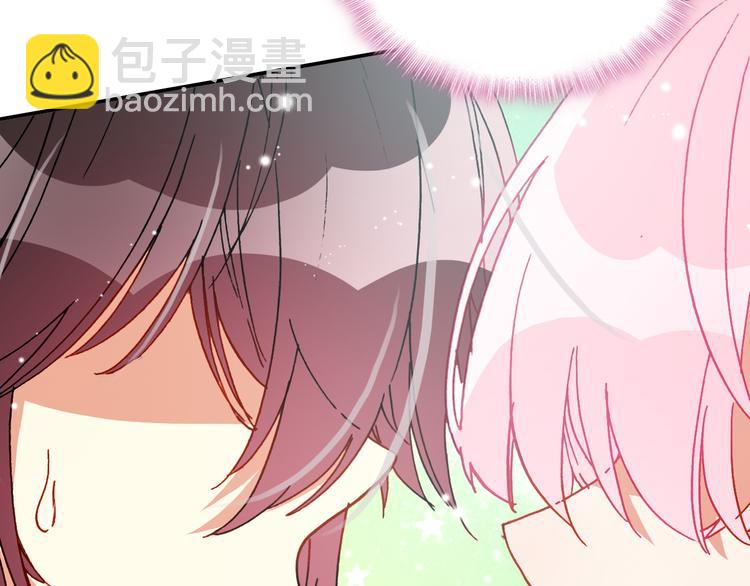 第14话 心动的声音(1/2)-第14话
