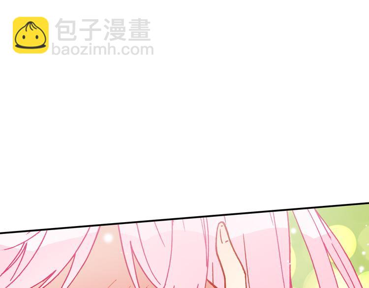 第14话 心动的声音(1/2)-第14话
