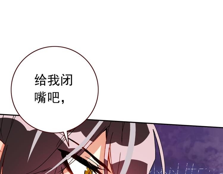 第14话 心动的声音(1/2)-第14话