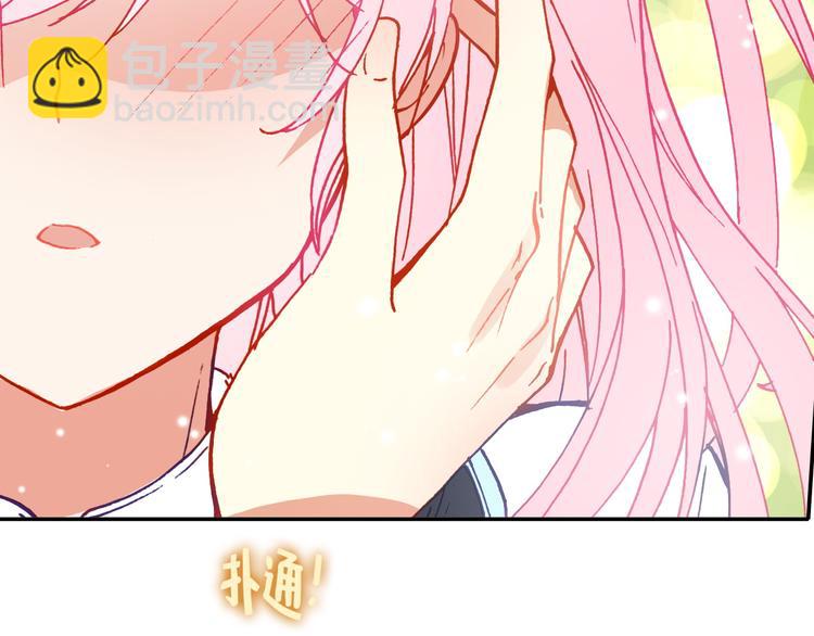 第14话 心动的声音(1/2)-第14话