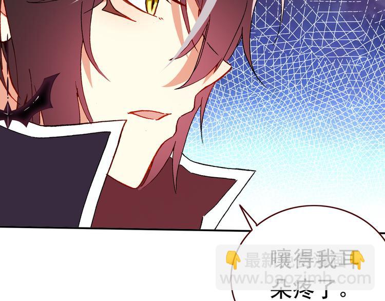 第14话 心动的声音(1/2)-第14话