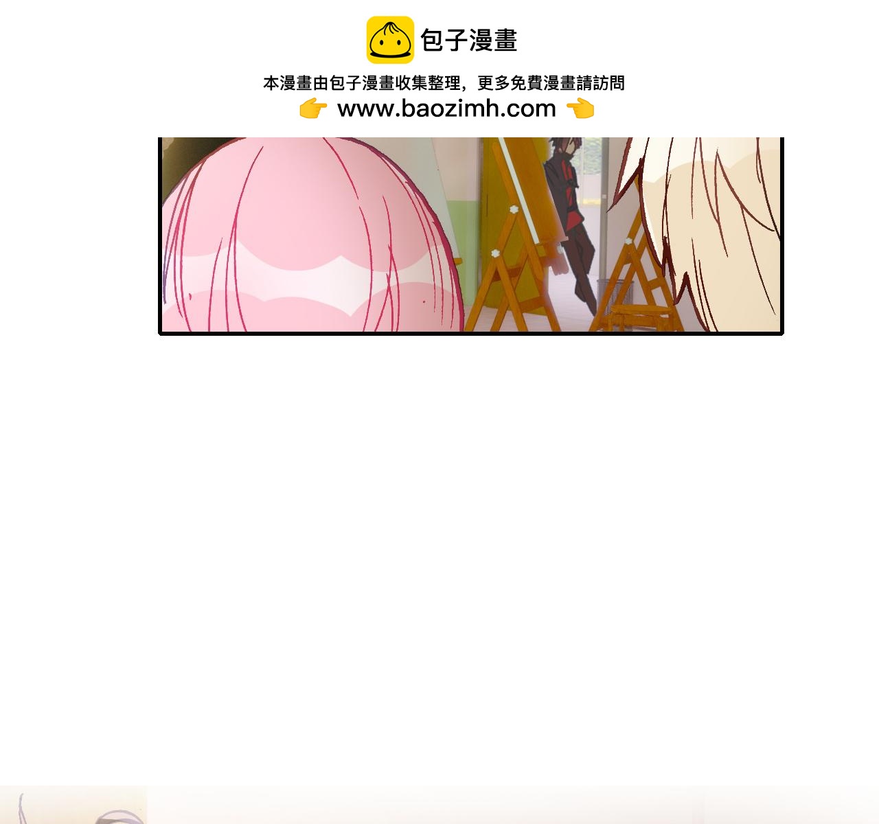 第16话 王子见王子(1/2)-第16话