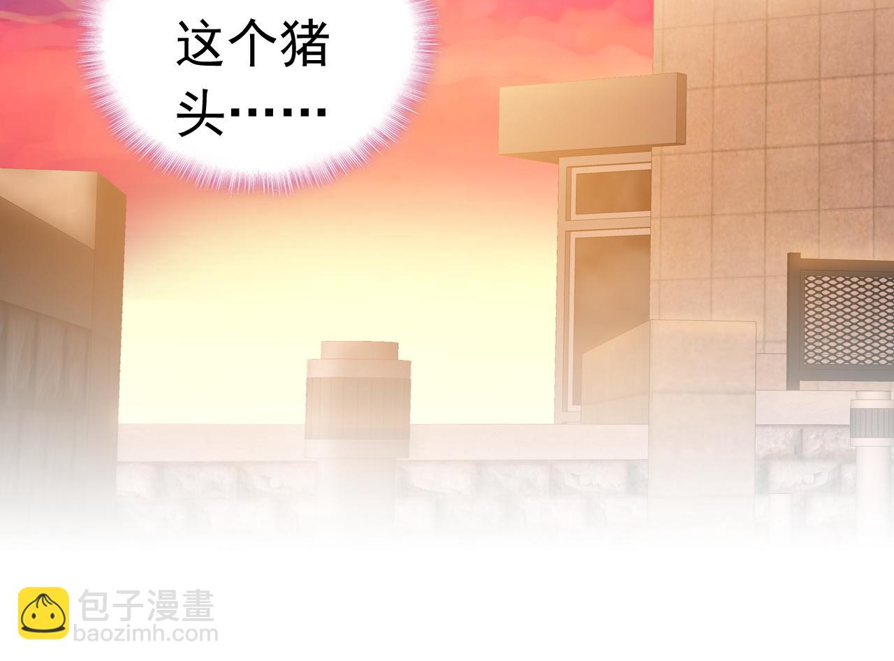 第18话 姗姗来迟(1/2)-第18话
