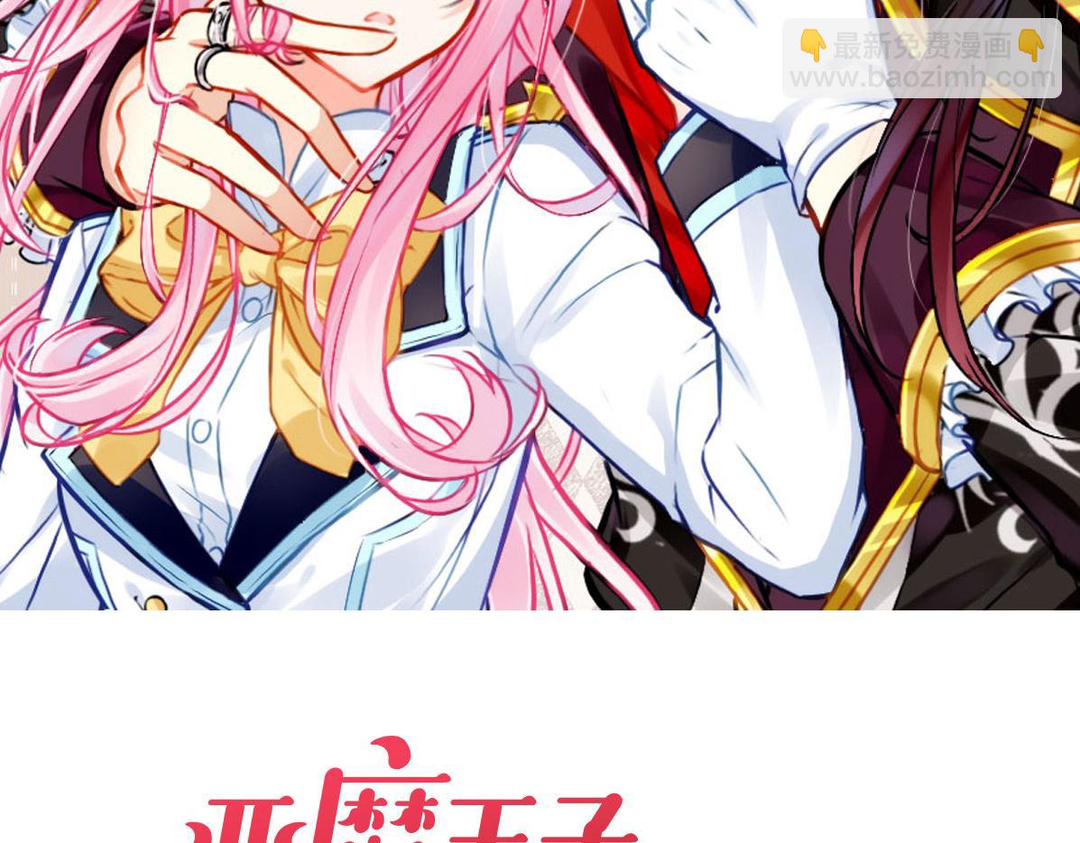 第18话 姗姗来迟(1/2)-第18话
