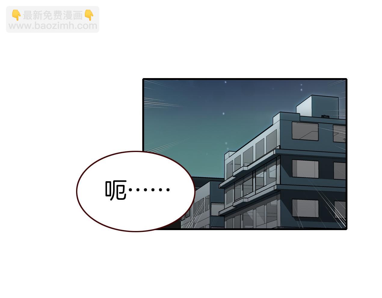 第26话 第一片羽毛(1/3)-第28话