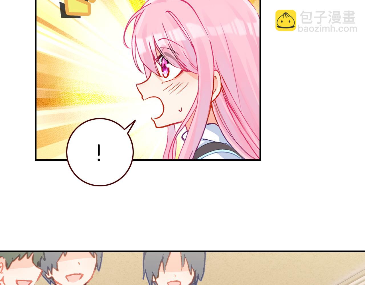 第28话 美女榜第一？(1/2)-第30话