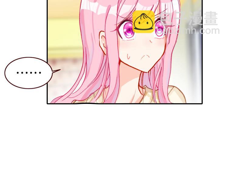 第4话 契约小精灵&ldquo;米豆&rdquo;(1/2)-第4话