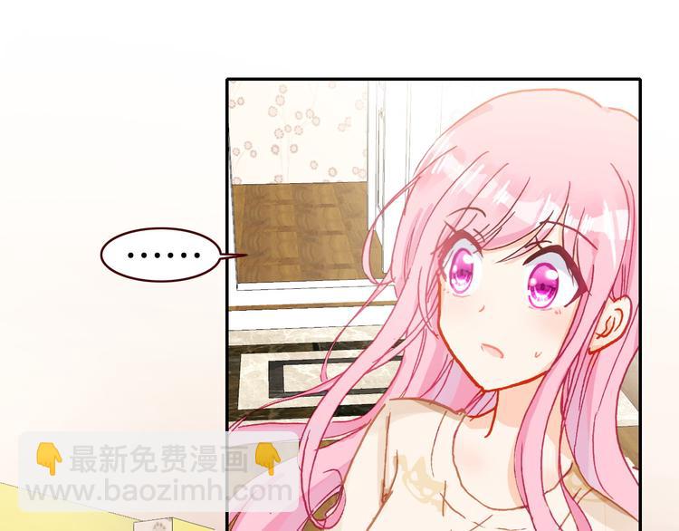 第4话 契约小精灵&ldquo;米豆&rdquo;(1/2)-第4话