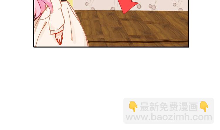 第4话 契约小精灵&ldquo;米豆&rdquo;(1/2)-第4话