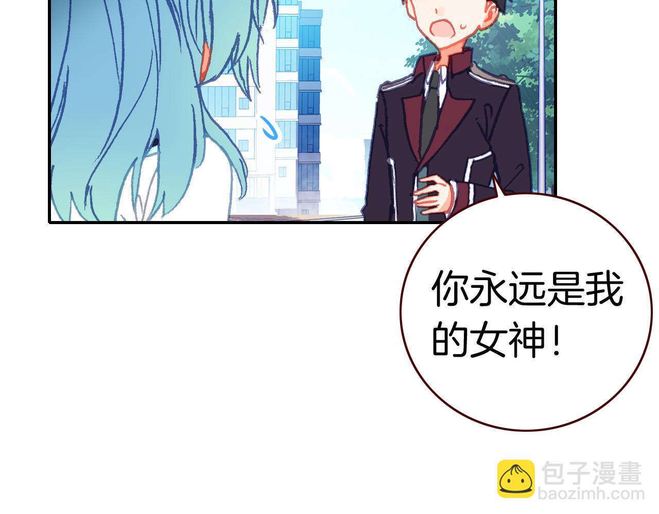 第32话 计划落空(1/2)-第34话