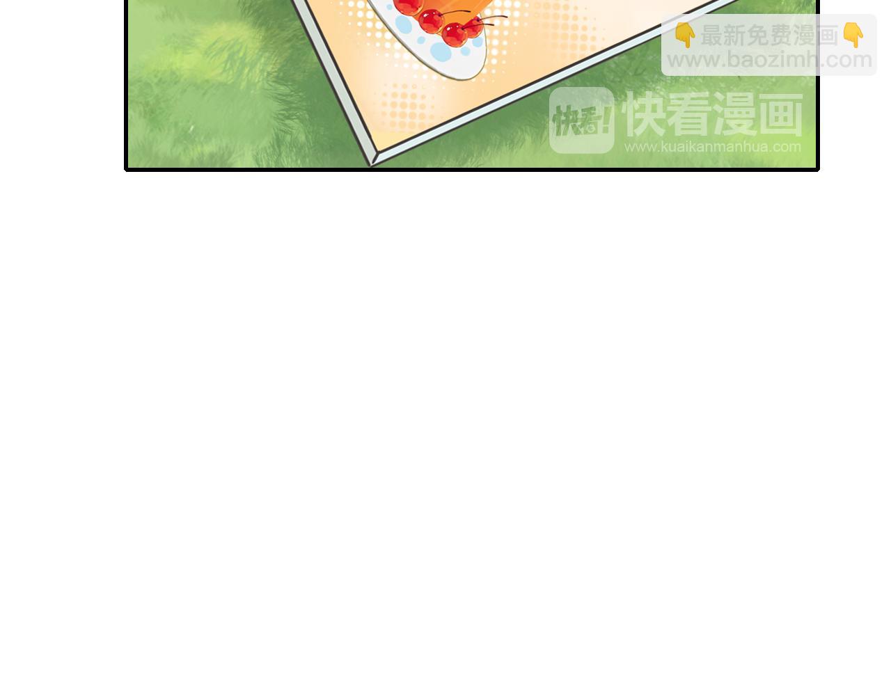 第32话 计划落空(1/2)-第34话