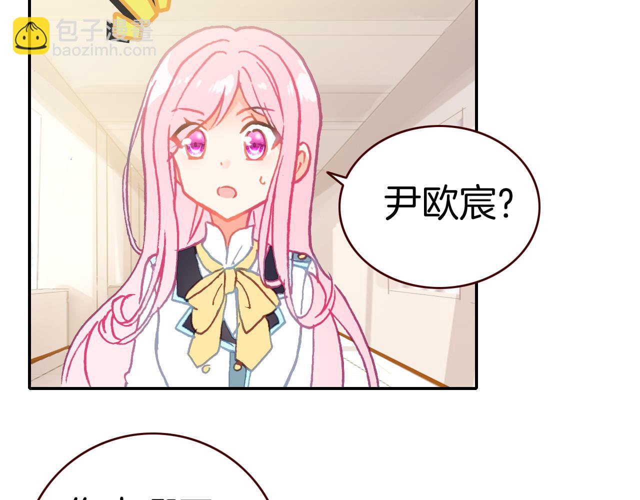 第32话 计划落空(1/2)-第34话
