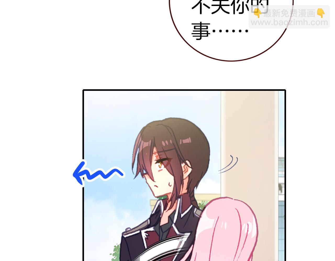 第32话 计划落空(1/2)-第34话