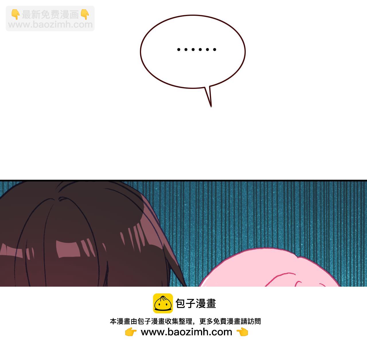 第32话 计划落空(1/2)-第34话