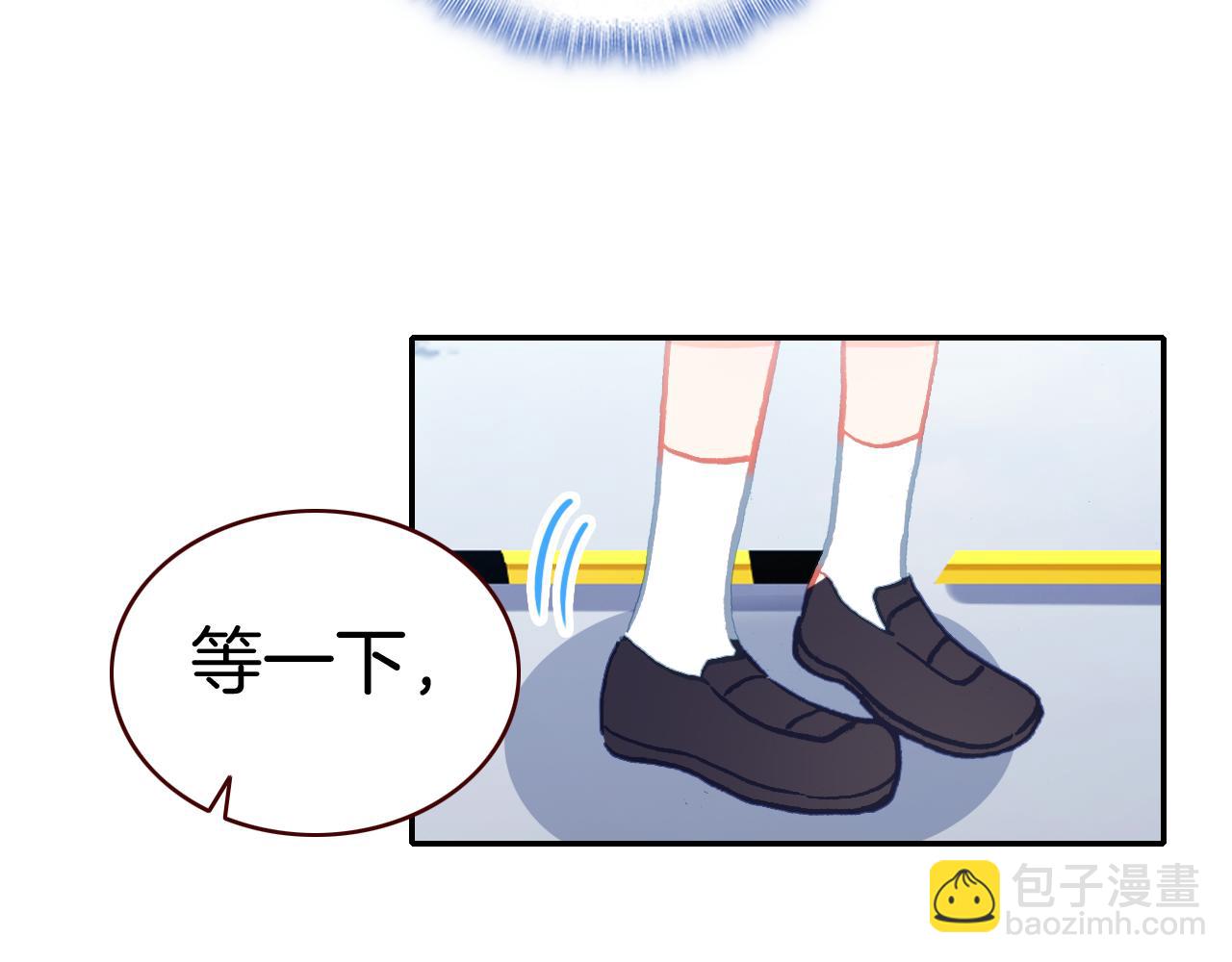 第32话 计划落空(1/2)-第34话
