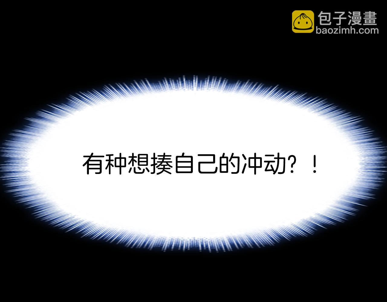 第33话 约会？(1/3)-第36话
