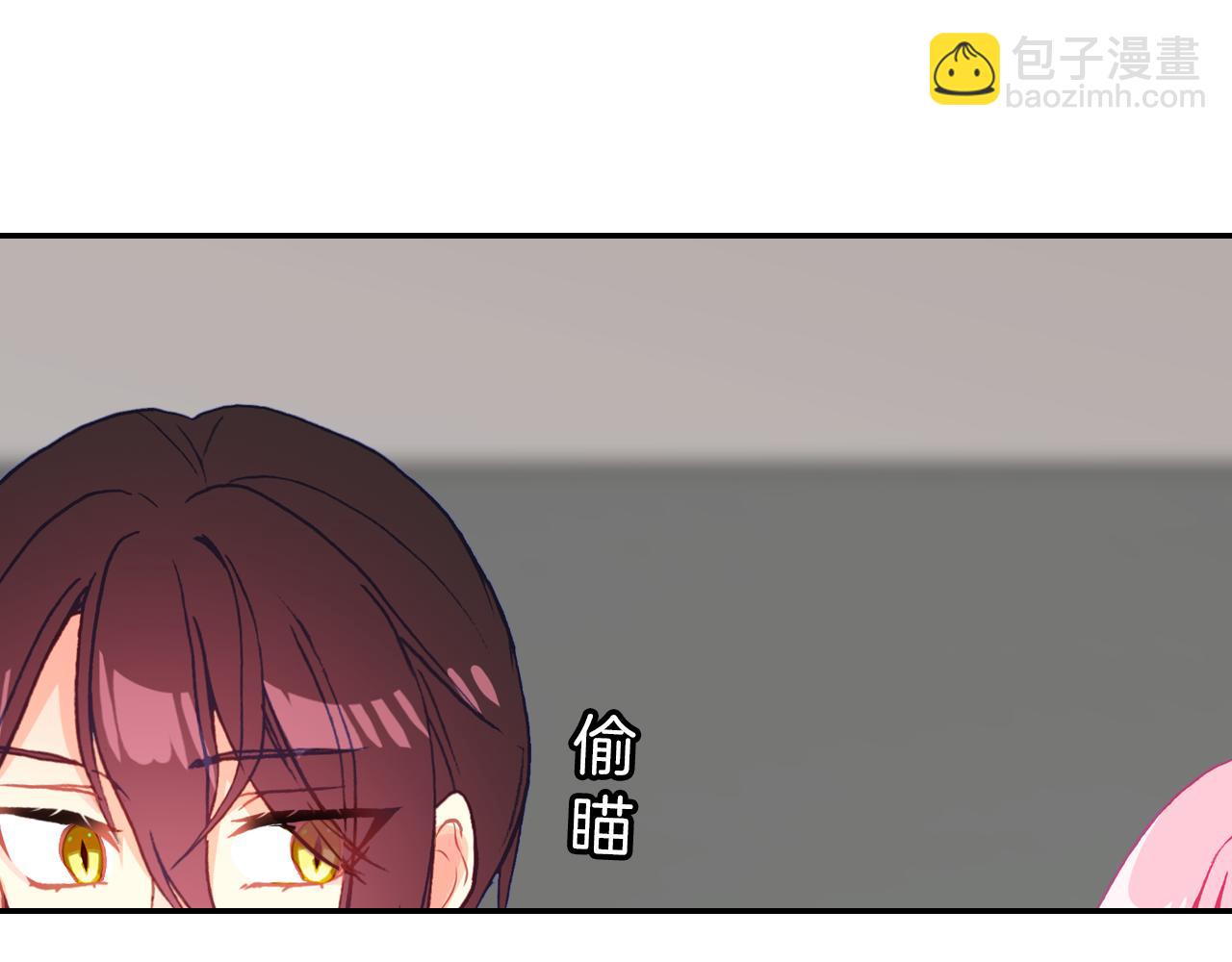 第33话 约会？(1/3)-第36话