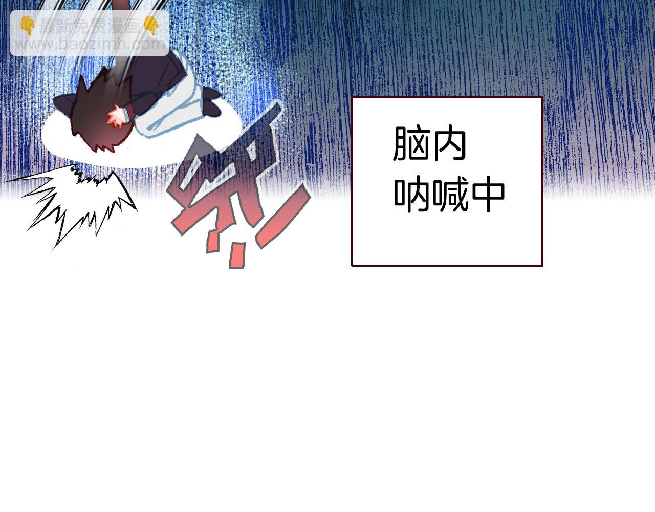 第33话 约会？(1/3)-第36话