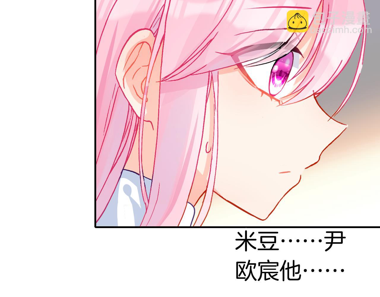 第33话 约会？(1/3)-第36话