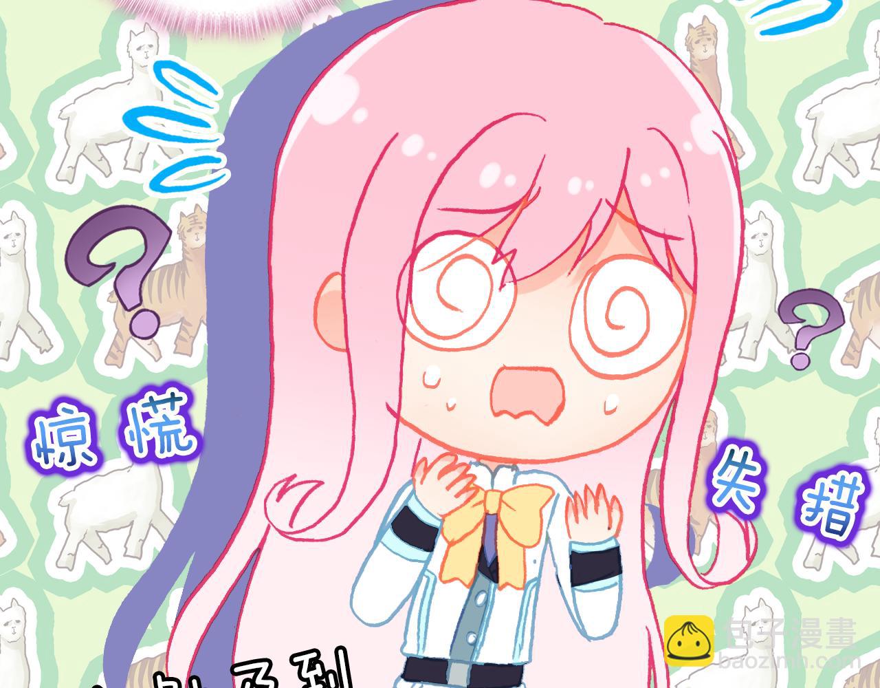 第33话 约会？(1/3)-第36话