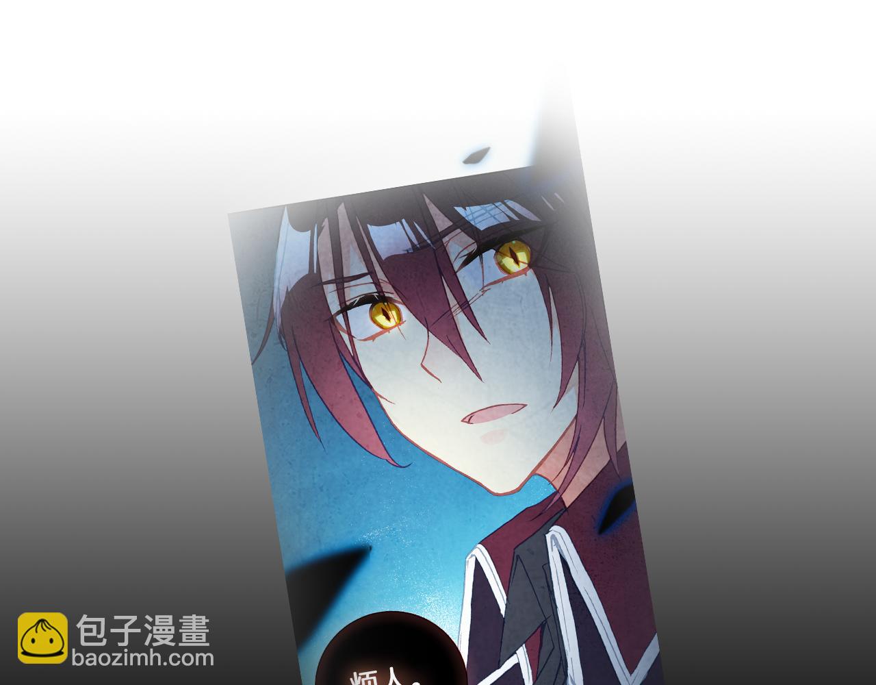 第33话 约会？(1/3)-第36话
