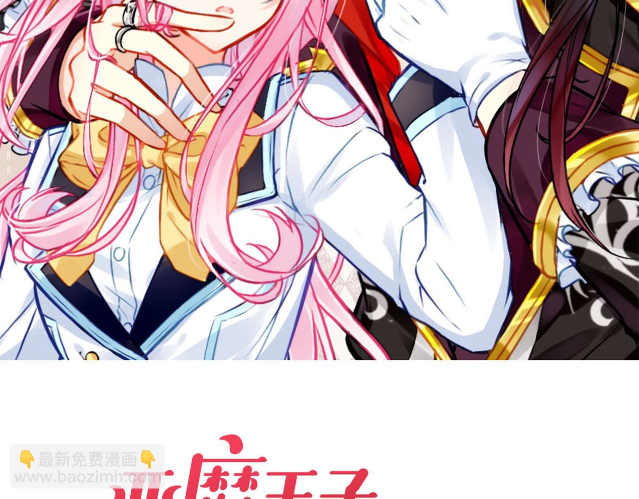 第35话 他的过去(1/3)-第38话