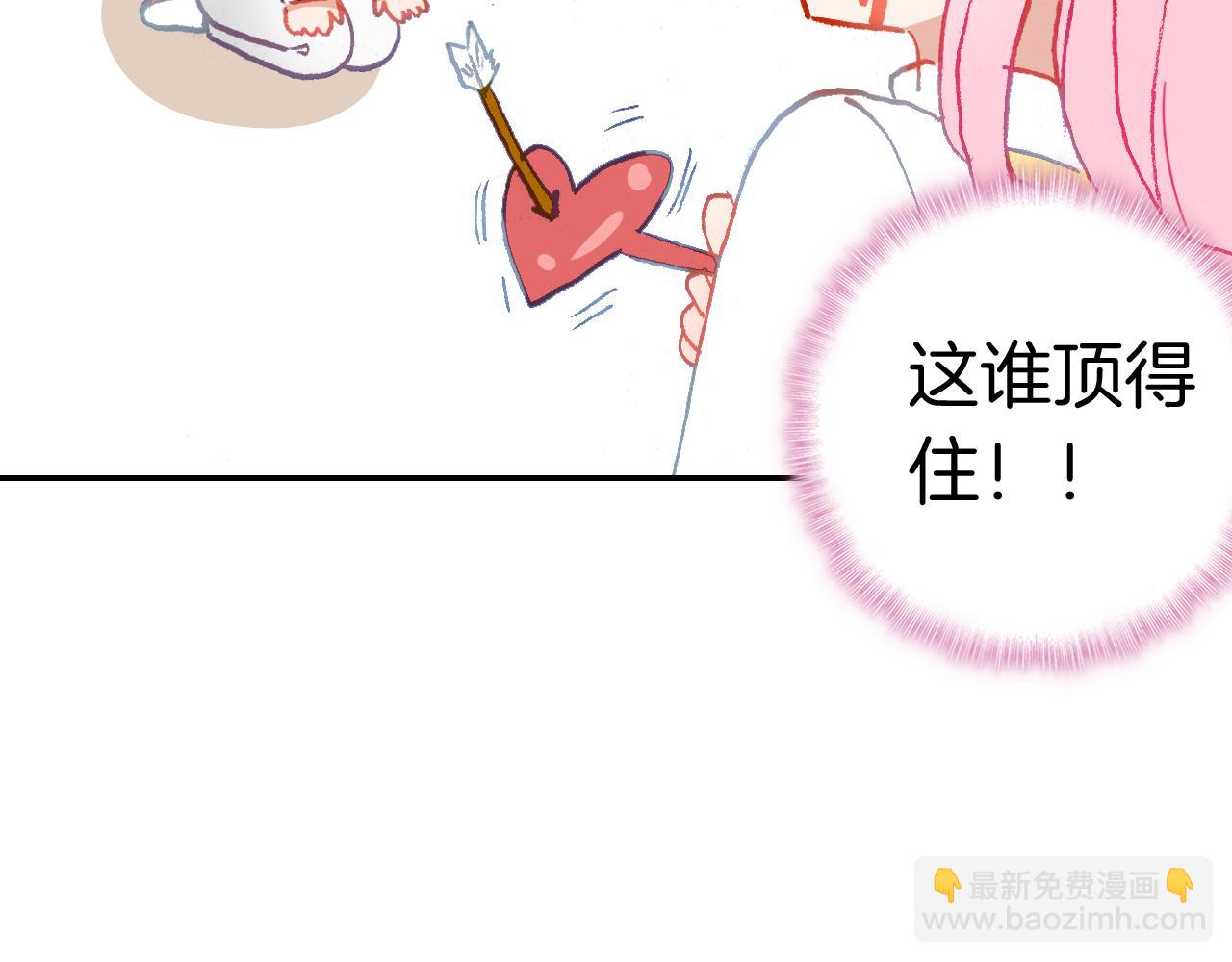 第35话 他的过去(1/3)-第38话