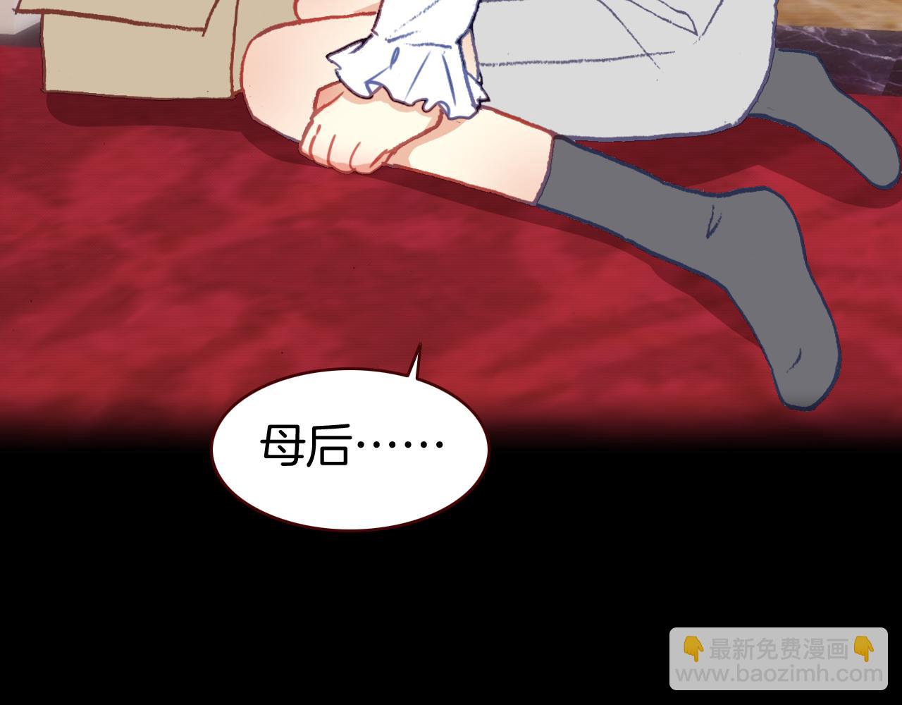 第37话 童年的回忆(1/3)-第40话