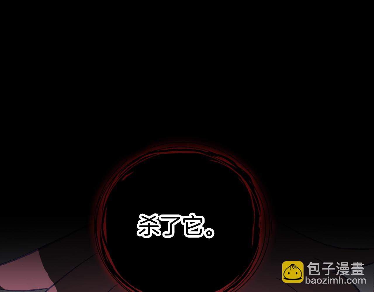 第37话 童年的回忆(1/3)-第40话