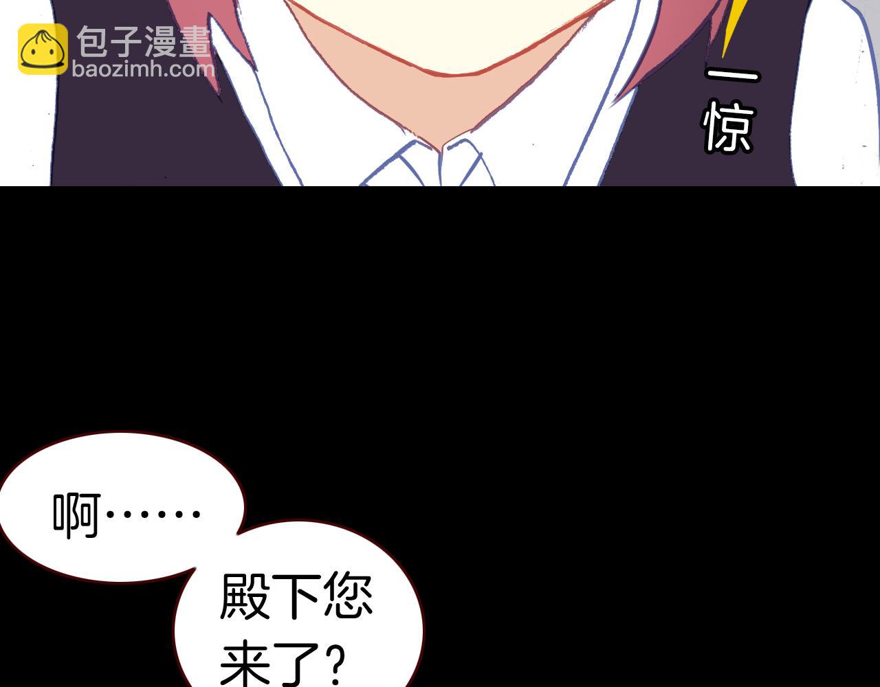 第37话 童年的回忆(1/3)-第40话