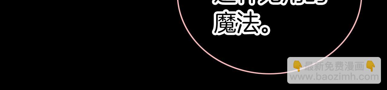 第37话 童年的回忆(1/3)-第40话