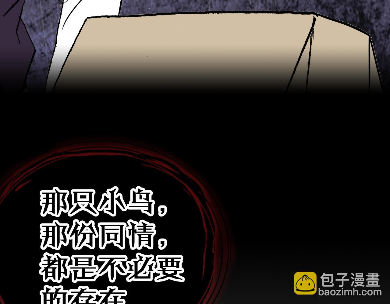 第37话 童年的回忆(1/3)-第40话