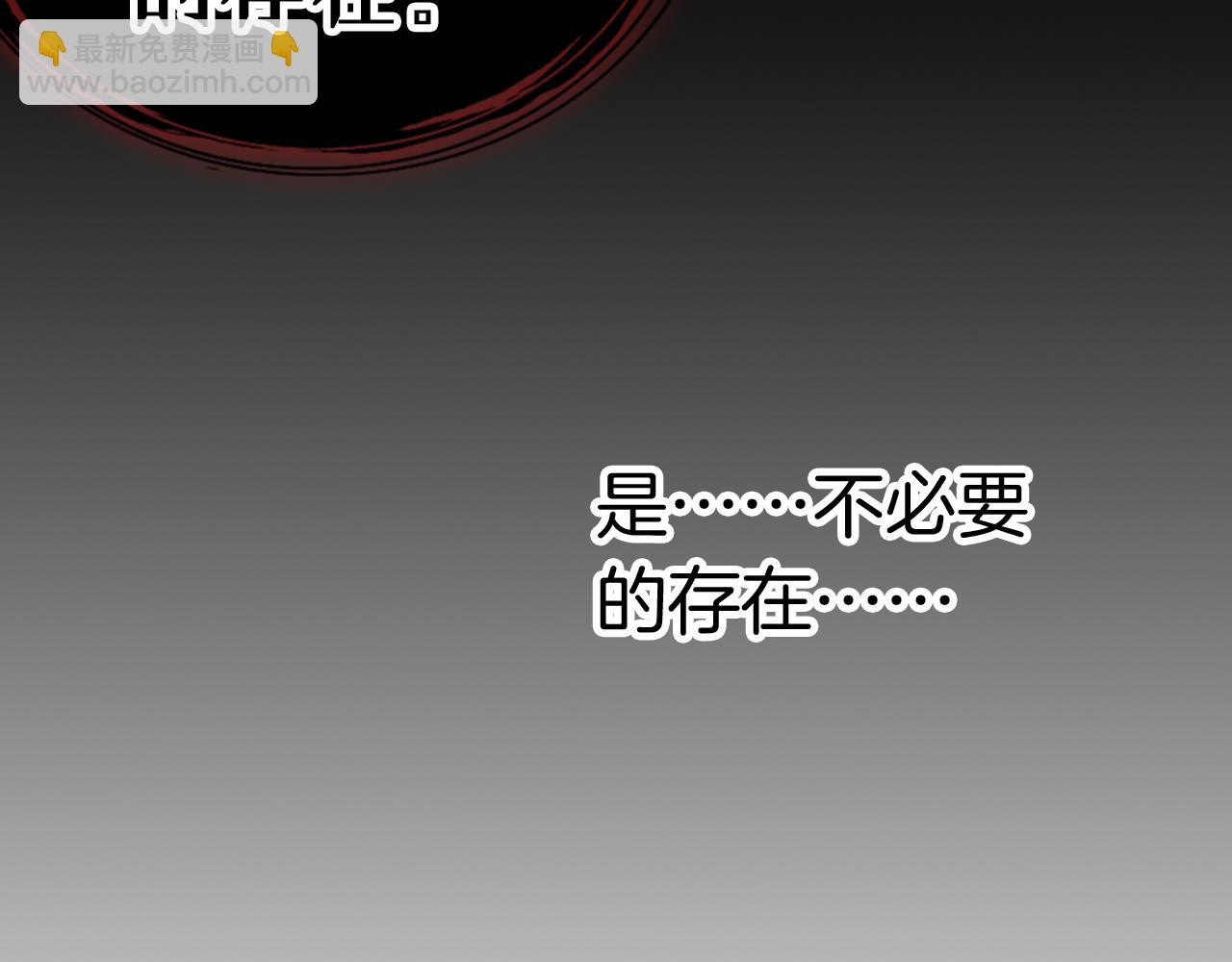 第37话 童年的回忆(1/3)-第40话