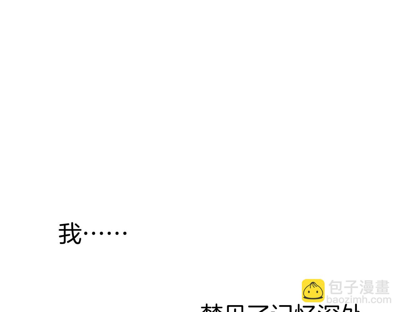 第37话 童年的回忆(1/3)-第40话