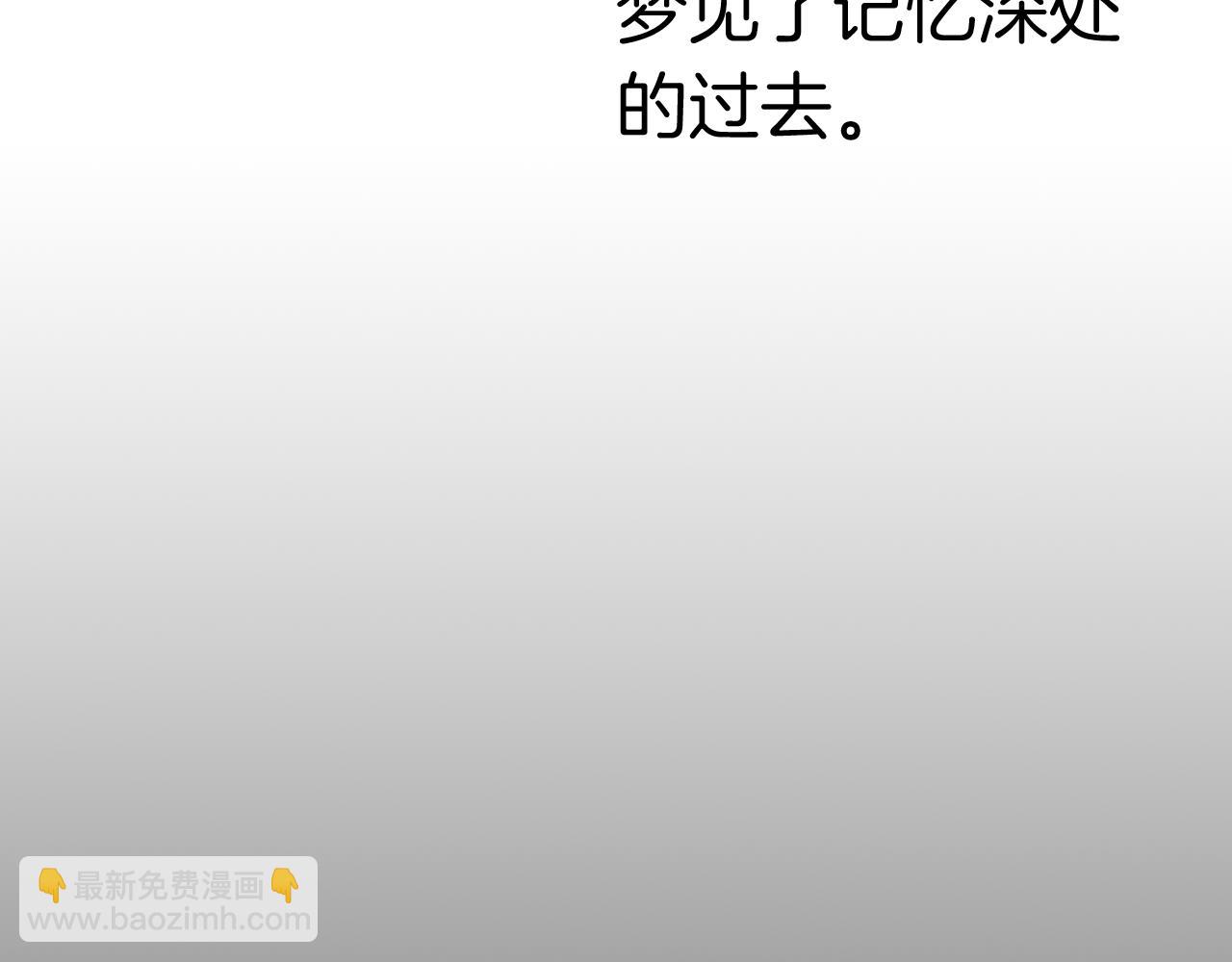 第37话 童年的回忆(1/3)-第40话