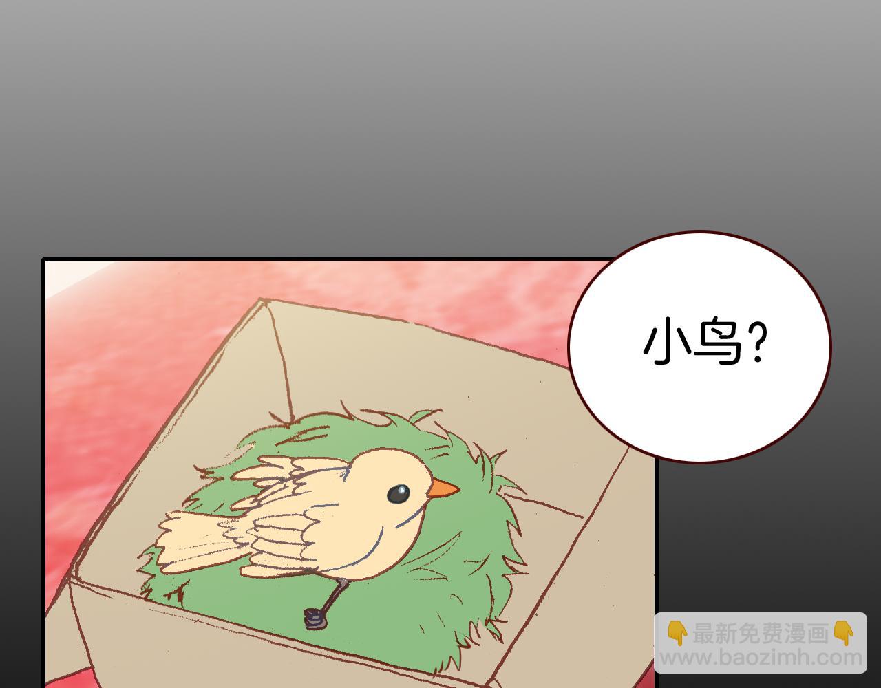 第37话 童年的回忆(1/3)-第40话