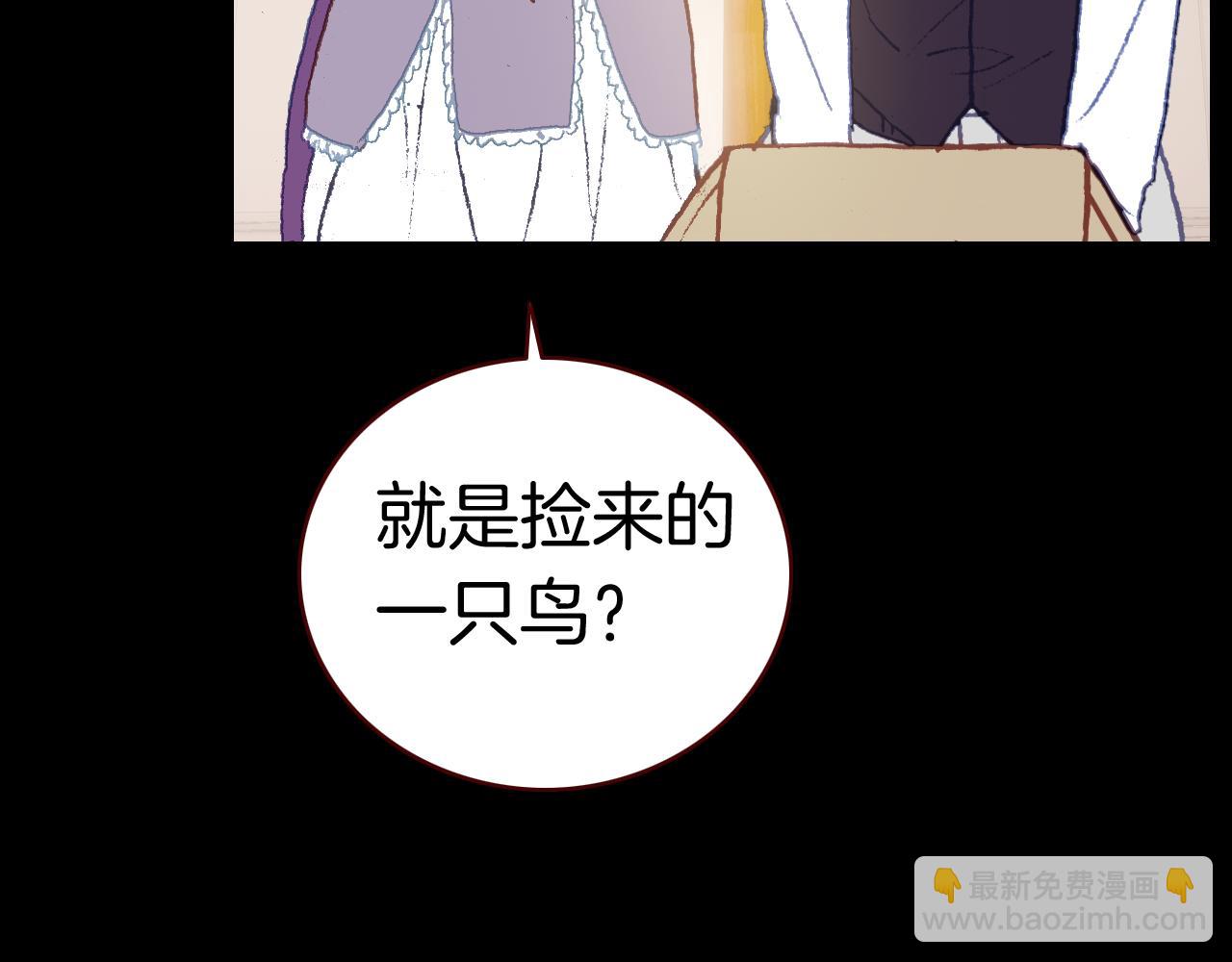 第37话 童年的回忆(1/3)-第40话