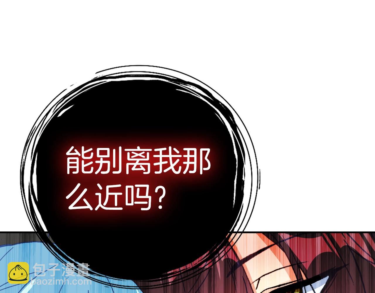 第39话 爆发的果儿(1/3)-第42话