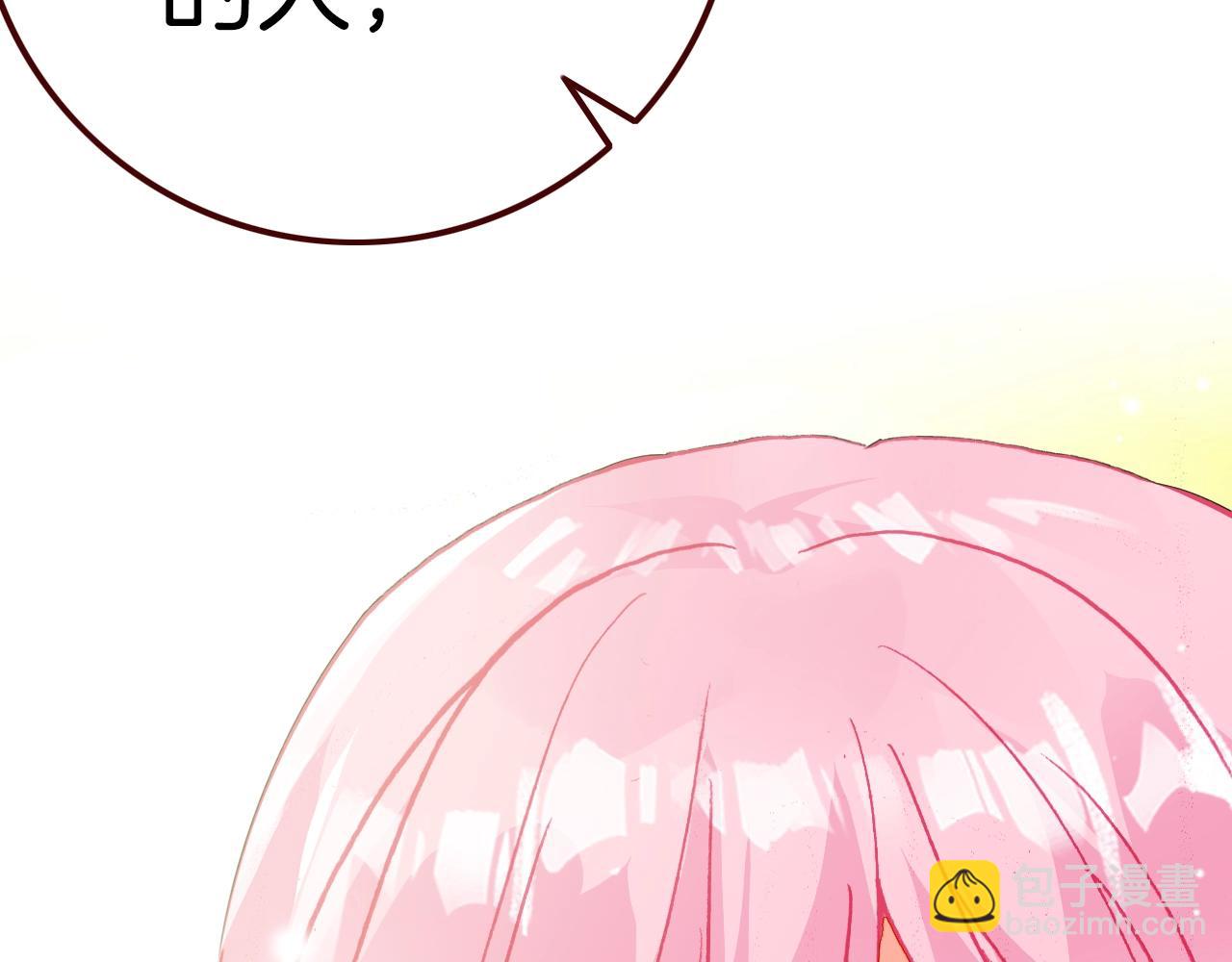 第39话 爆发的果儿(1/3)-第42话
