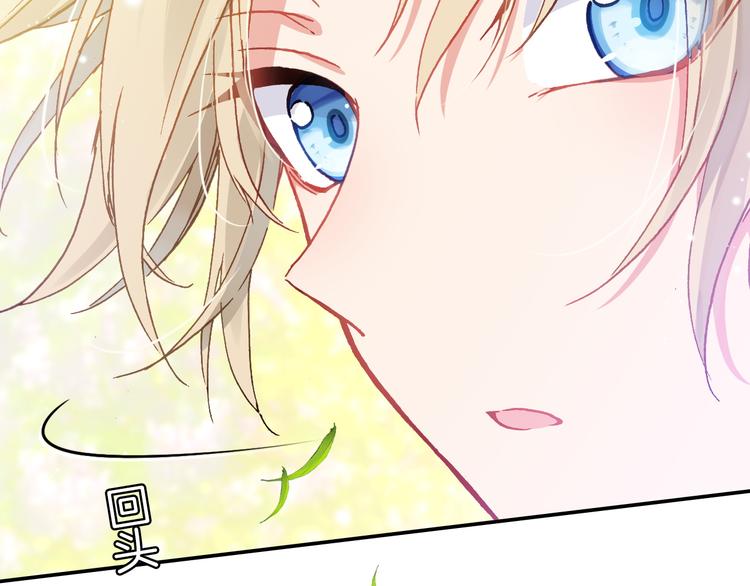 第6话 开学典礼(1/3)-第6话