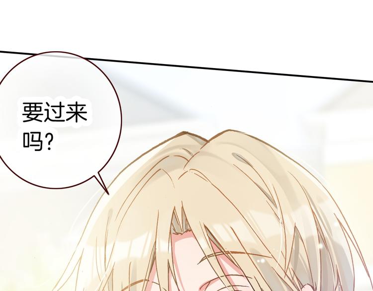 第6话 开学典礼(1/3)-第6话