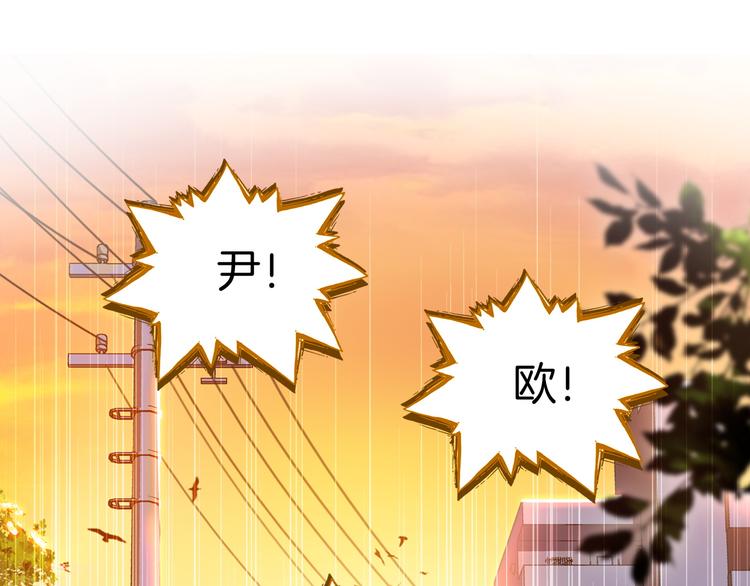 第8话 真香！(1/3)-第8话