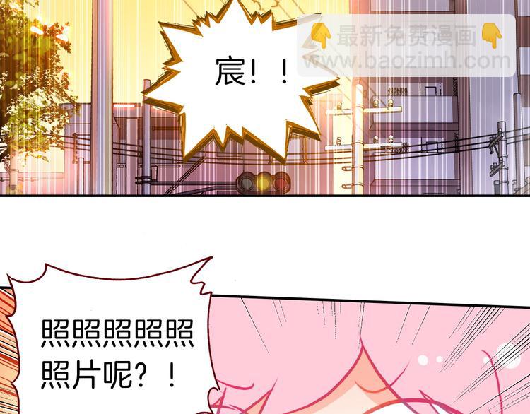 第8话 真香！(1/3)-第8话