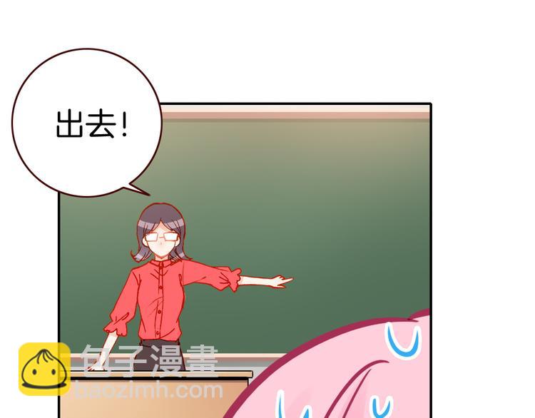 第10话 男神发糖了?!(1/3)-第10话