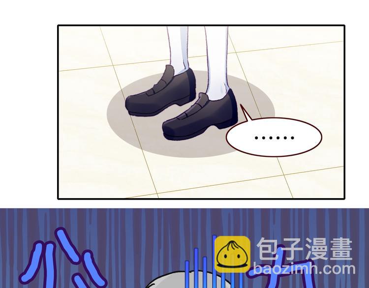 第10话 男神发糖了?!(1/3)-第10话