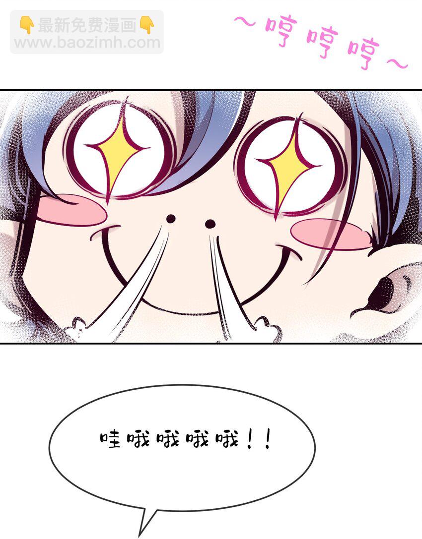 076 恶魔计划通(1/2)-第104话
