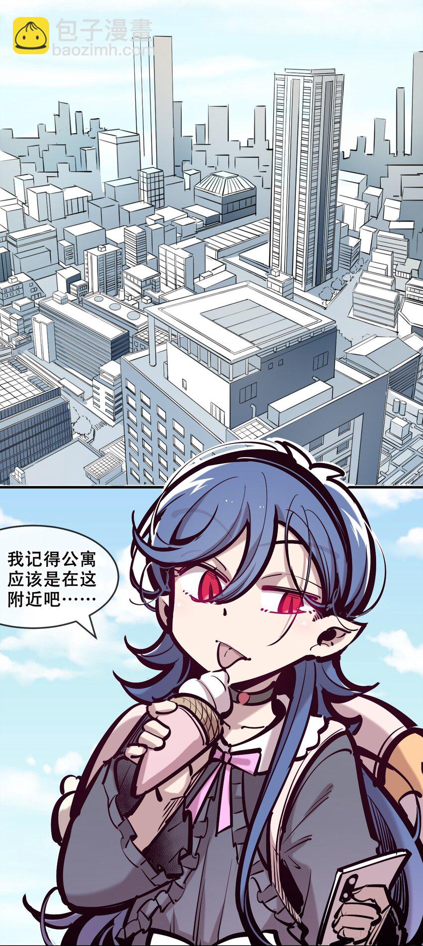 076 恶魔计划通(1/2)-第104话
