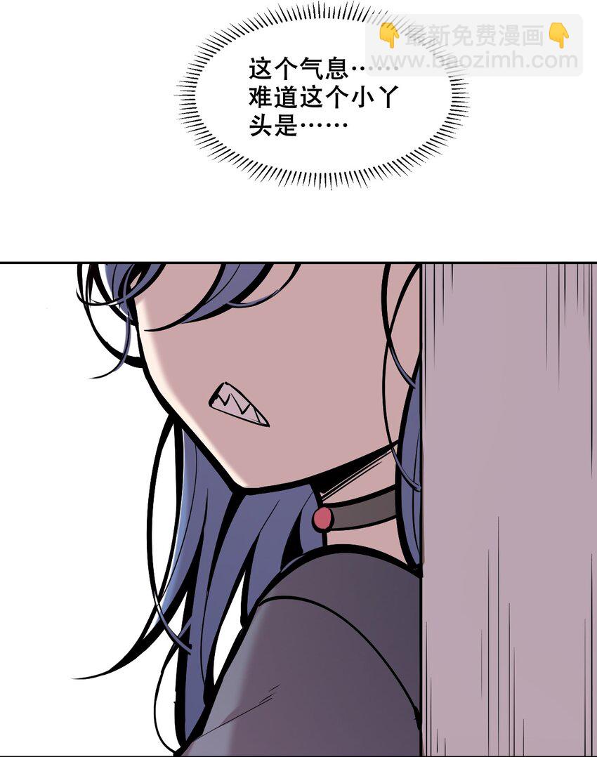 076 恶魔计划通(1/2)-第104话