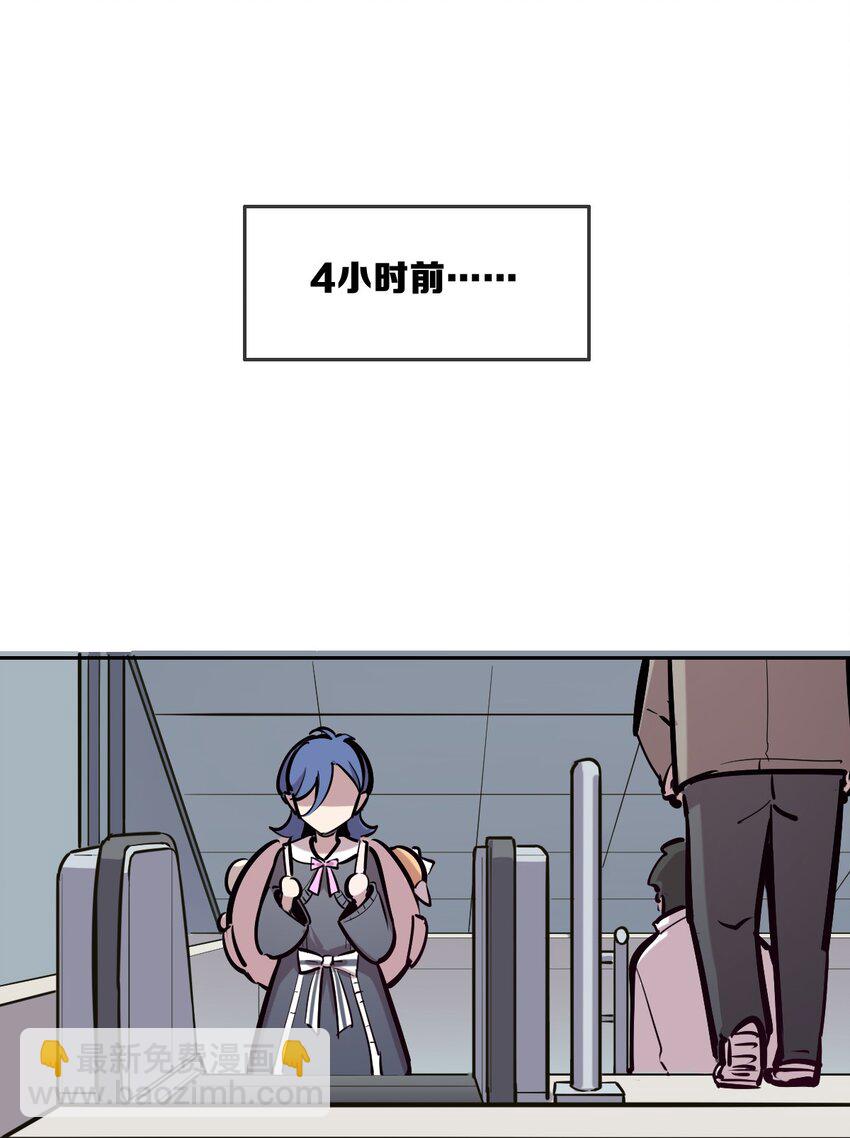 076 恶魔计划通(1/2)-第104话